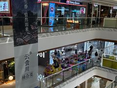 -万达广场(泰安泰山店)
