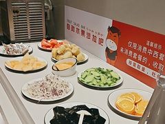 -豪享来中西餐厅(隆昌店)
