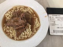 -翠华餐厅(香港国际机场店)