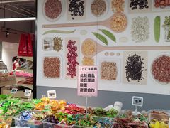 -物美超市(通州果园店)