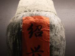 -悦轩中餐厅·高空江景·杭州柏悦酒店