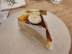 -玲婧胡同·Brunch·Kitchen(嘉里城店)