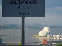 -景山公园