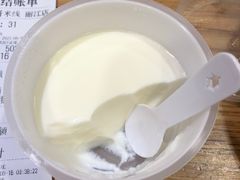 -二哥米线 丽江店