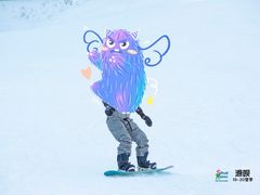 -丝绸之路山地度假区滑雪场