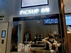 门面-喜茶(北京华贸购物中心店)