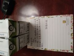 -灵秀温泉