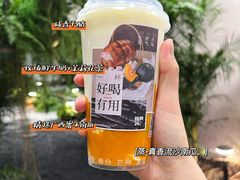 -炖物24章·顺时轻养茶(杭州大厦店)