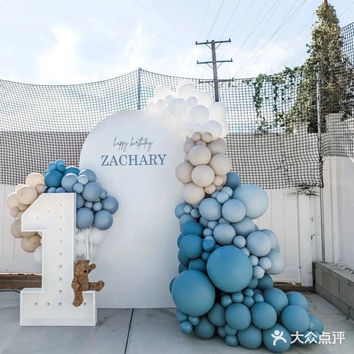 松浦·观江国际图片