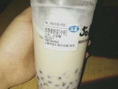 -50岚(天钥桥路店)