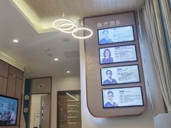 -维乐口腔(美维云门诊陆家嘴店)