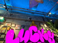 -泰盏鬼·颓废冬阴(陈家祠扬韬店)