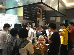 -一些柠檬一些茶(西村店)