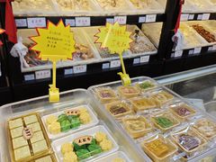 -洛阳麦盛斋糕点店(中州路店)