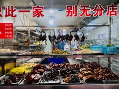 自助取餐区-三哥田螺(北书院街店)