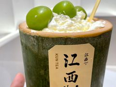 -KUNCHA鲲茶·江西制茶(铜锣湾店)