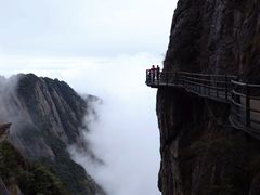 -三清山风景名胜区
