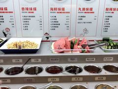 -海底捞火锅(翔龙天地广场店)