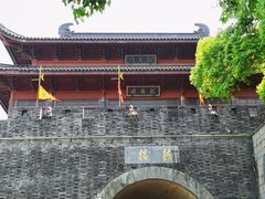 -鼓楼(西湖风景名胜区)