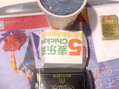 -麦当劳(温州东海店)