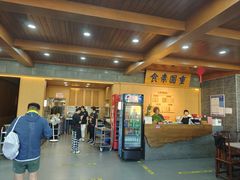 -重元寺香积厨素斋馆