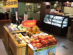 零售区-味多美蛋糕(双安店)