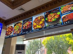 -金沙滩海鲜餐厅·海肠捞饭·手工水饺(梅江龙水园店)