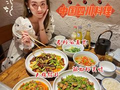 -铁公鸡·四川料理(天环广场店)