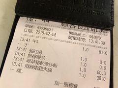 -翠华餐厅(旺角文华商场店)