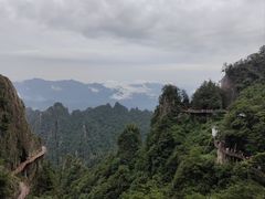 -老君山风景名胜区