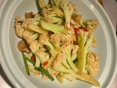 有机花菜-遇见湘·地道湖南菜(云门店)