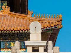 -故宫博物院(故宫)