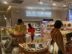 -BreadTalk面包新语·烘焙蛋糕(东方宝泰广场店)