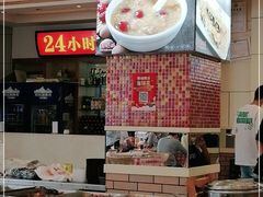 -孟记粥铺·家常菜·烧烤·粥(亚运村店)