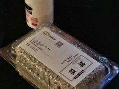 绵糕-禾生粑粑坊(陕西路店)