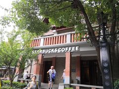 -星巴克臻选(思南公馆店)