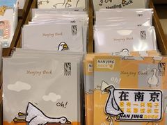 -先锋书店(五台山总店)
