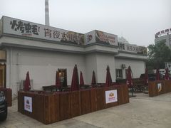 -旺顺阁海鲜广场(亚运村店)