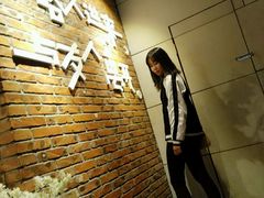 -长藤鬼校(千禧店)