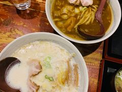 -Isekura