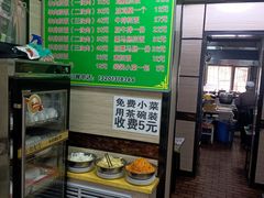 -溢香园昼夜抓饭店(揽秀园街店)