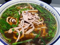 -镇南锅盖面馆(解放路店)