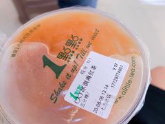 -1点点(二七万达店)
