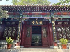 -戏马台景区