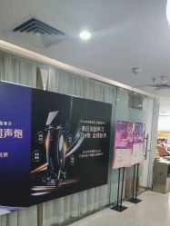 点击看大图 -广州美莱医疗美容医院