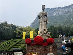 -娲皇宫