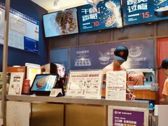 -姑娘手肉夹馍·凉皮·粉面(三盛广场店)