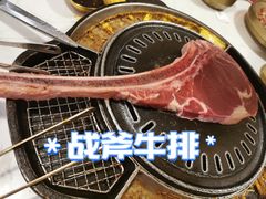 -老板娘的烤肉店(港湾广场店)