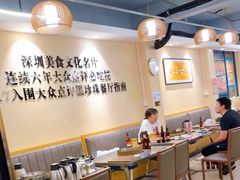 -胡须佬鸡煲四季火锅店(石厦西村直营店)