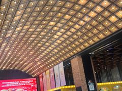 -CGV星星影城(颐堤港ScreenX店)